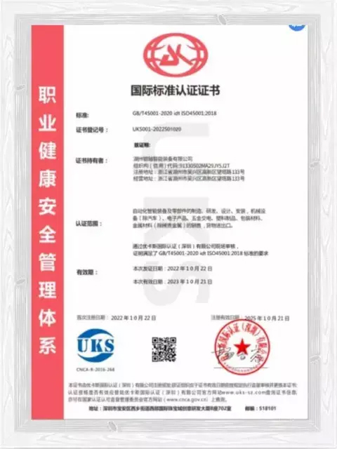 certifications