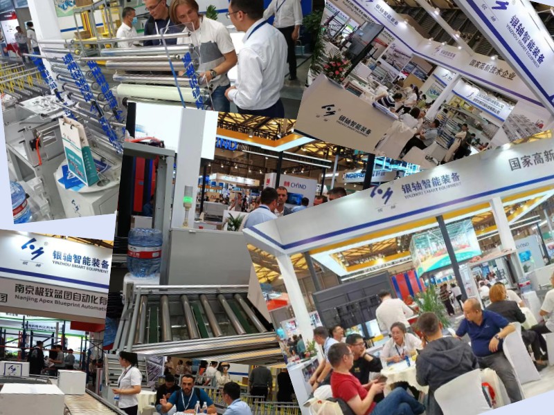 2023 CeMAT Asia Came To A Successful Conclusion