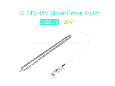 DGBL38 24V/48V Brushless Gear Motor Driven Roller