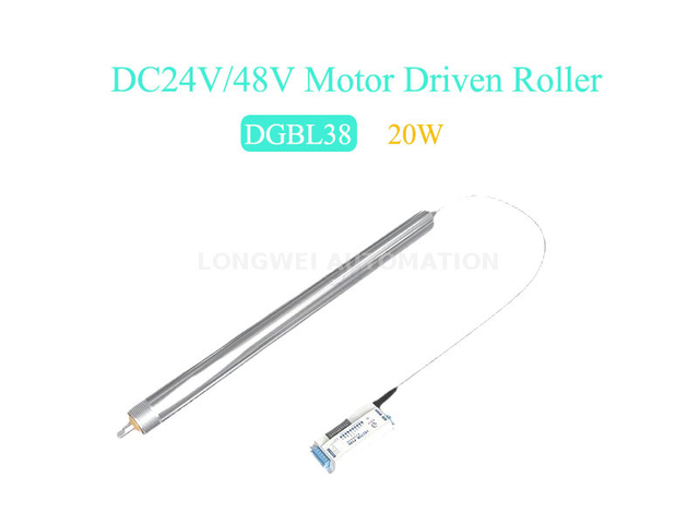 DGBL38 24V/48V Brushless Gear Motor Driven Roller