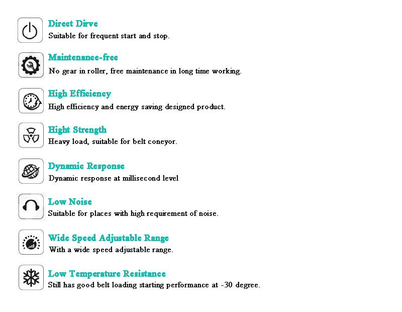 Advantage of direct drive motor roller