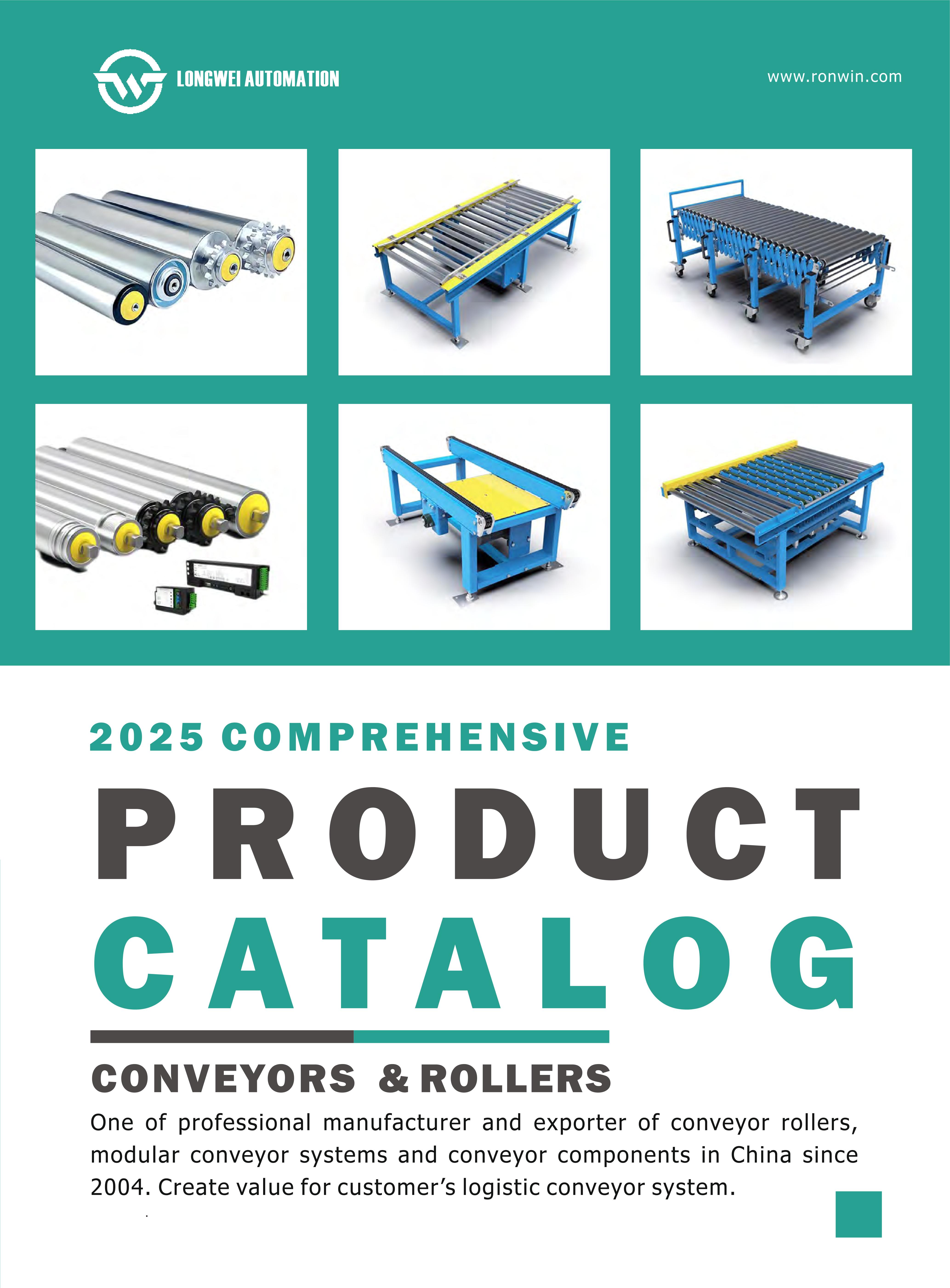 Longwei Catalogue-Brief Comprehensive V2025