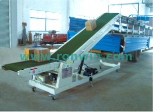Movable Variable Amplitude Loading And Unloading Belt Conveyor