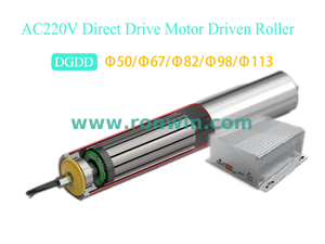 AC220V Direct Drive Motor Driven Roller