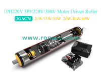 AC220/380V Gear Motor Driven Roller for Pallet Conveyor
