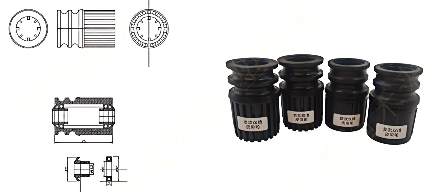 conveyor roller double grooves pulley