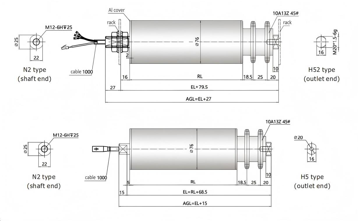DGBL76 sprocket motor drive roller dimension