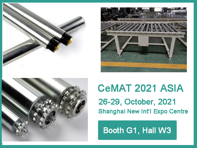 Longwei Automatic Invites You to Meet on CeMAT Asia 2021