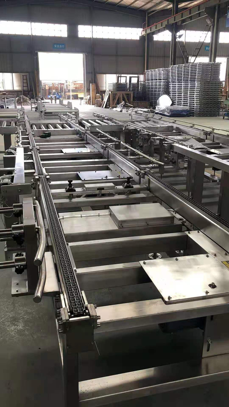 chain conveyor