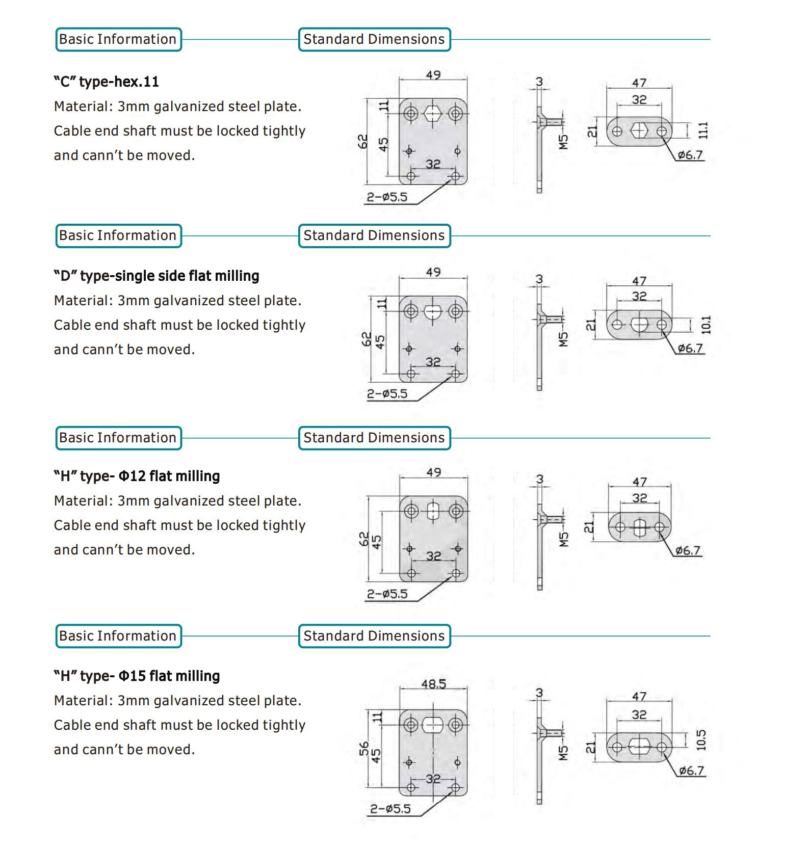 motor driven roller fixing bracket