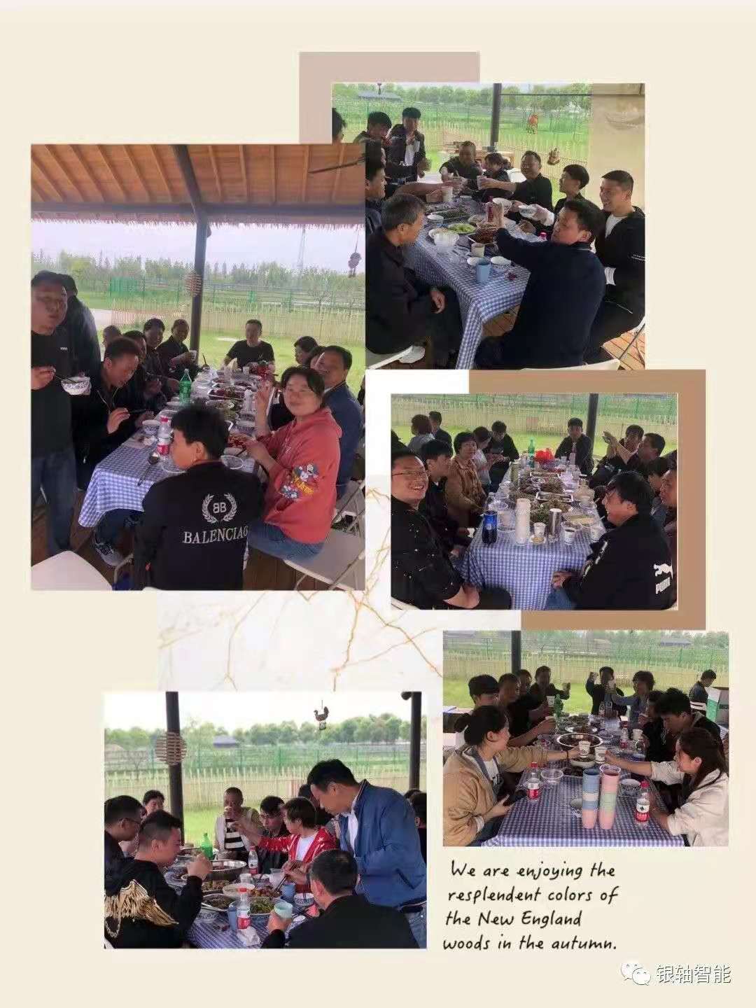 微信图片_20210511133911